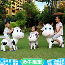 Simulation Dairy Cow Model GRP Sculpture Outdoor Garden Garden Forest Landscape Small Pint Kindergarten Cartoon Decoration Pendulum