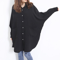 Pregnant women in the long loose shirt Korean version of the fashion spring and autumn large size does not show belly Pregnant outside wearing shirt tide new