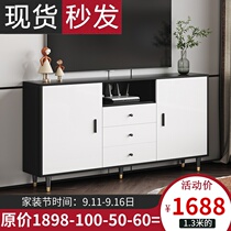 Bedroom TV cabinet master bedroom small apartment solid wood heightened narrow light luxury modern minimalist ultra-thin net red TV cabinet