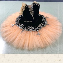 Positive point ballet out professional split tutu tailored ballet performance disc skirt Aesmirada etc.