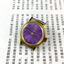 Original contained stock Everest Peak Cards Gold Watch Purple Digital Dial Hand Mechanical Women Watch Delivery strap 1 Bar