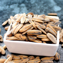 Baishanwei five-spice melon seeds cooked sunflower seeds 250g X4 bags Weixian specialty leisure snacks fried goods