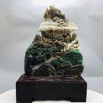 Source Good Cargo (Leisure Life) Big Four Jade Boutique Unique Mountain Jade Pendulum 7 5 catties x37