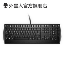 alienware AW310K game mechanical keyboard full key punch-free cherry red axis gaming keyboard