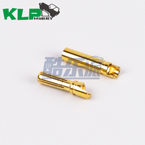  Coolpai model banana plug Banana head 4mm gold-plated plug pair of 10 yuan male head female head