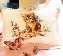 French DMC cross stitch kit DIY gift childrens room bedroom cartoon cat and peach blossom childrens pillow
