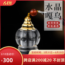 Natural crystal tattle tattle pendant Tibetan pendant male and female money chain hollow pendant galu box can be opened