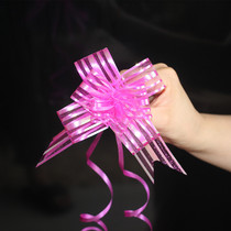 30# snow yarn flower wedding festival celebration gift box packaging supplies bow hand drawn flower decoration