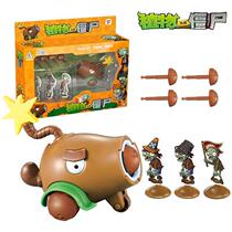 Genuine Junhua toy pullback car coconut cannon chariot single launchable set