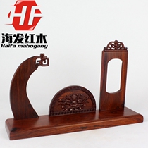 Redwood crafts red sandalwood Jade rack combined hanging jade board carving jewelry home Jade display rack