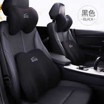 2021 New Love Car House Car Headrest Pair of Neck Pillow Vehicular Waist Back Cushion Car Cervical Spine Pure Cotton Fabric