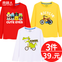 Childrens long-sleeved t-shirt mens thin spring and autumn childrens autumn clothes base shirt boys 2021 new top autumn tide
