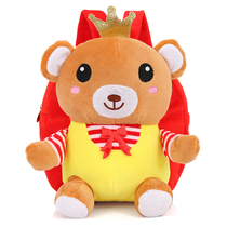 Han Edition Kindergarten Double Shoulder Bag 1-2-3 Year Old Baby Little School Bag Cute Backpack Cartoon Package Plush Bag Bag