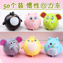 Kindergarten Send Children Children Small Toy Prizes Cute Cartoon Mini Small Gift Idea Birthday Gift
