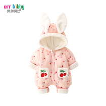 Baby winter one-piece clothes autumn and winter plus velvet winter clothes newborn baby one-piece cotton clothes newborn warm clothes jacket