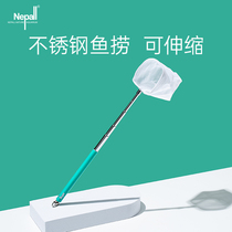 Nepall stainless steel fish net telescopic rod Mini household super density aluminum alloy small square