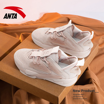 Anta womens shoes casual shoes board shoes spring 2021 new official thick soled sports shoes 122118086