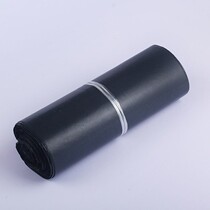 Gray black destructive plastic packaging belt 28*42 32*45 17*30 packing bag express bag