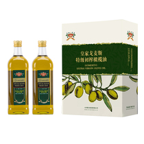 Royal Gomez extra virgin olive oil gift box manor style 2 bottles 1L upscale business gift group purchase