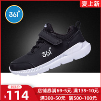 361 Children Shoes Boy Running Shoes CUHK Kids Sneakers 2022 Spring Autumn Boy Leather Face Breathable Childrens Shoes Man