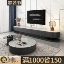 2022 new round rock plate tea table double circle combination extremely minimalist light lavish modern grey glass living room net black tea a few