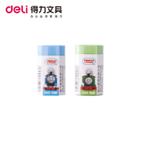 Del Stationery 71088 Thomas student eraser clean without leaving marks cartoon cute childrens school supplies