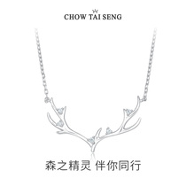 Chow Dai Sheng a deer has your sterling silver necklace small antler choker S925 silver pendant to give girlfriend birthday gift