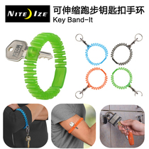 Nai Love NiteIze Telescopic Key Wristband Silicone Key Buckle Finishing Tool Running Portable Management