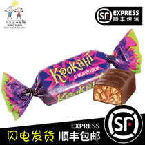 Russian purple sugar chocolate candy 500g original nut sandwich Imported New Year Spring Festival New Year candy