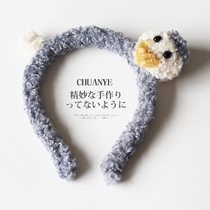 Sichuan wild cartoon plush hair hoop female autumn and winter Net red 2021 New temperament headband cute pressure hair headgear hair card