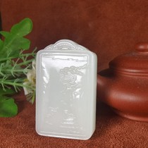 Xinjiang Hetian white jade pendant Jade brand and end material sheep fat jade landscape brand double-sided carving material fine natural jade stone