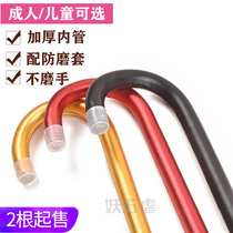 Adult Children Jazz dance Crutches Dance Dance Dance with crutches Belly dance Cane stick Straight stick Show stick props