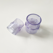 PVC internal teeth direct transparent internal wire straight through fish tank aquarium water pipe fish farming joint internal thread fittings 4 points