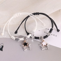 Japanese-style hand rope couple friendship leap honey bracelet a pair of retro double female students cute simple gift