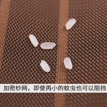 Velcro door curtain anti-mosquito magnetic soft screen door summer home encrypted kitchen bedroom partition curtain fabric yarn