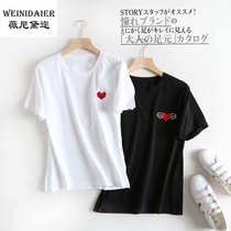Italy foreign trade picks up the export counter tail goods Special withdrawal Cabinet love wings embroidery short sleeve t-shirt