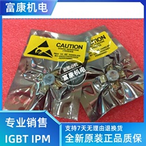 CD2315 Ceramic High Frequency Tube RF Tube Microwave Device (Buy 5 pcs)