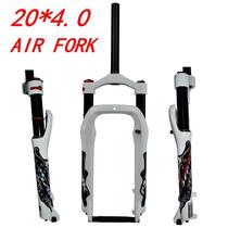 20 inch snowmobile ATV shock absorption fork oil spring air fork Aluminum alloy wide tire 4 0 motocross bike 135MM