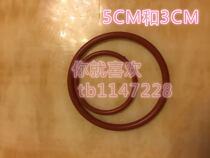  TAYLOR Taierle sundae machine ice cream machine special 8757 and 8752 model parts bag rubber ring sealing ring