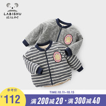 Rabbi tree childrens clothing boy cotton coat 2020 winter clothing new childrens warm cotton coat baby handsome coat
