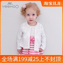 3 fold British spring female baby cotton knitted cardigan coat girl sweater coat thin 182A0060