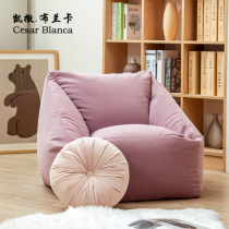 Caesar Blanca Sloth Bean Bag Sofa Morandi Color Nordic Method Velvet Washable Single Bedroom Bean Bag