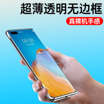 Huawei mate40 mobile phone shell ultra-thin mate40pro no border mate40pro new product limited edition 5g transparent protective sheath por ten plus anti-fall for Huawei m