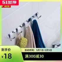 Stainless steel clothes hook toilet rabbit hook adhesive hook Bathroom Kitchen coat hook single coat hook kitchen adhesive hook