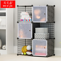 Simple storage bookshelf wardrobe DIY magic film finishing rack environmentally friendly plastic household goods grid storage cabinet