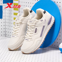 Special Step Sneakers Women Shoes 2022 Summer New Trend Leather Face Running Shoes Official Students Casual Shoes