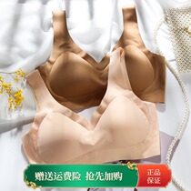 Unmarked underwear womens summer thin chest small chest chest reduction and auxiliary milk anti-sagging non-steel ring vest style bra