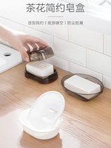 Camellia Camellia creative double soap box with lid Home bathroom Nordic drain soap box Travel portable