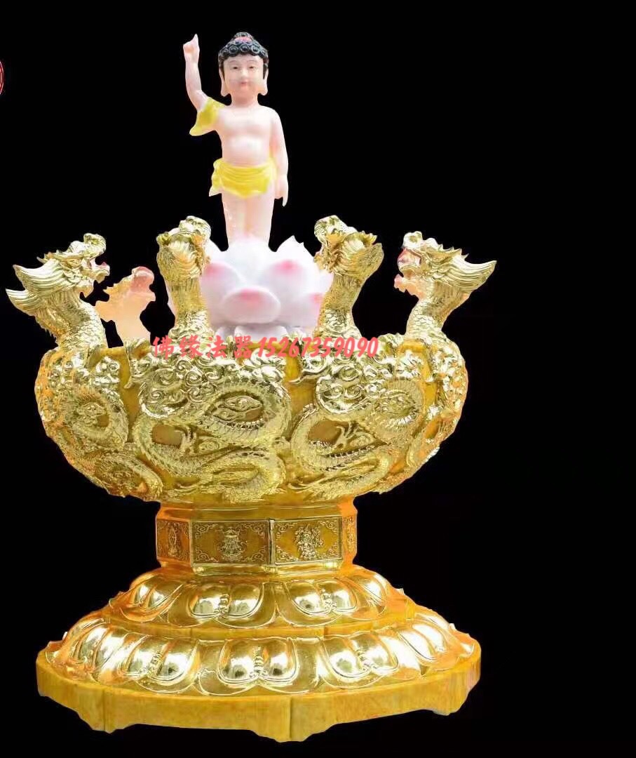 Taiko Buddha Buddha Statue Buddha Waterproof Irrigation Bath Fo the Buddha's Buddha Statue of the Buddha Statue Sakyamuni Buddha Water spray Kowloon Baths of the Buddha