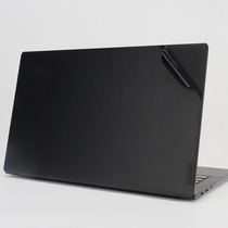 14 inch Lenovo Yoga Pro 14s ITL 2021 shell body protective film Black frosted laptop sticker ITL